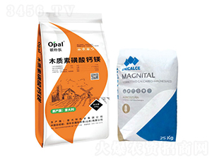 木質(zhì)素磺酸鈣鎂-歐樸樂