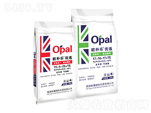 五彩合一復合肥料-歐樸樂