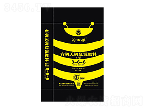 �ЙC�o�C�ͻ����8-6-6-���ﱣ-����r�I(y��)