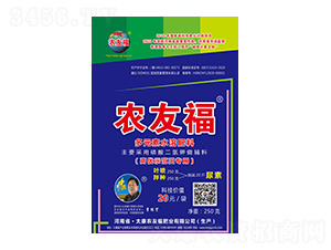 ��Ԫ��ˮ�ܷ���-�r(n��ng)�Ѹ�