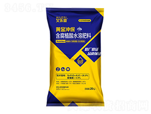 含腐植酸水溶肥料-黃金沖保-艾樂迪-金沃普特