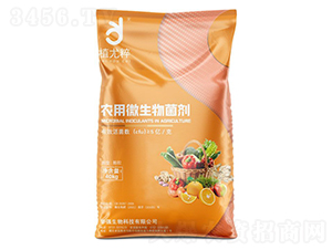 �w���r(n��ng)��΢���������5�|�����-ֲ�ȴ�-�A��(qi��ng)�������F(tu��n)