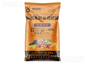 �Ϲ��m�â����ЙC�o�C�ͻ����13-7-20-ֲ�ȴ�-�A���������F