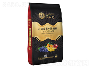 ����Ԫ��ˮ�ܷ���12-10-30+TE-���r(n��ng)��-�A���������F