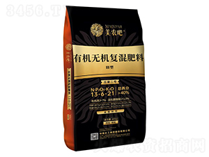 �Ϲ���̖�����ЙC�o�C�ͻ����13-6-21-���r��-�A���������F