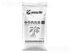 中草藥育苗基質(zhì)-繽紛農(nóng)業(yè)