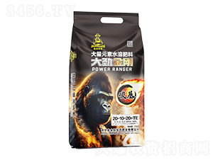 大量元素水溶肥料20-10-20+TE-大勁金剛-魯金豆