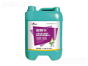 ��Һ�����ʹ���Ԫ��ˮ�ܷ���50-200-400+TE-�Ӽژ�(l��)-�ڼژ�(l��)