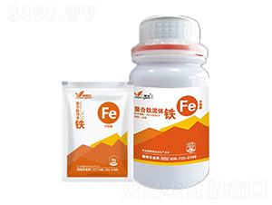 螯合肽流體鐵-稼稼樂
