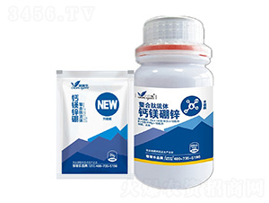 螯合肽流體鈣鎂硼鋅-稼稼樂