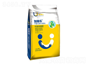 鈣鎂硼鋅肥-加稼樂-稼稼樂