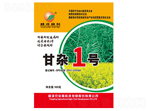 ���s1̖-�Ͳ˷N��-���S�N�I(y��)