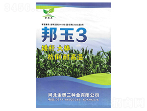 ����3̖(h��o)-���׷N��-���S�N�I(y��)