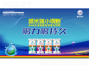 NAMˮ���ͷ�(w��n)���ԏ�(f��)���ط�-�P����С���-���S���B(t��i)