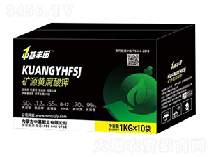 �VԴ�S����⛣��䣩-�л��ʘI(y��)