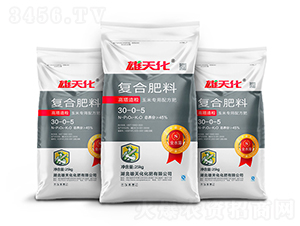 高塔造粒復(fù)合肥料30-0-5-雄天化