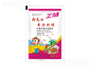 40g����Ԫ��ˮ�ܷ���-�����}�V-ǧ���R