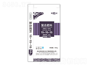 硫基黃腐酸復(fù)合肥料15-15-15-凱龍-云之豐生態(tài)