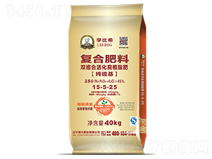 �p�j(lu��)�ϻ��ֲ���15-5-25-���ϣ-���ʢԴ