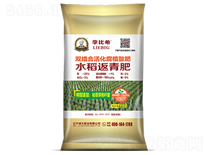 �p�j(lu��)�ϻ��ֲ���ˮ�������20-0-0-���ϣ-���ʢԴ