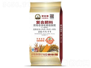 �p�j(lu��)�ϻ��ֲ�����B(t��i)��26-11-11-���ϣ-���ʢԴ