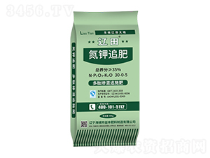 ���׷��30-0-5-�|��ʘI(y��)