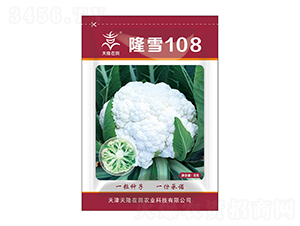 ¡ѩ108-��¡����-��¡�r(n��ng)�I(y��)