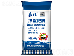 ���ֲ����ē����26-11-13-����-���ʢԴ