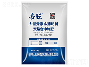 ����Ԫ��ˮ�ܷ����p�j(lu��)�ϛ_ʩ��20-20-20+TE-����-���ʢԴ