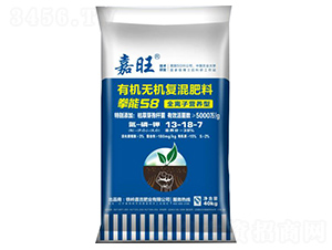 ȭ��58�ЙC�o�C�ͻ����13-18-7-����-���ʢԴ