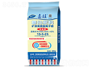 �VԴ�S�����x�ӏ�(f��)�Ϸ���15-5-25-����-���ʢԴ