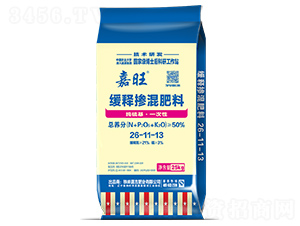 �VԴ�S���ᾏ��x�ӷ�26-11-13-����-���ʢԴ