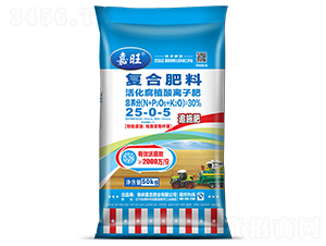 ���ֲ���x�ӷ�25-0-5-����-���ʢԴ