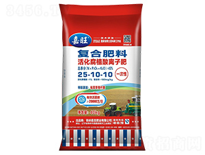 ���ֲ���x�ӏͺϷ���25-10-10-����-���ʢԴ