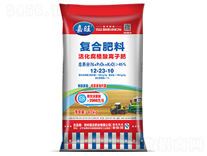 ���ֲ���x�ӏͺϷ���12-23-10-����-���ʢԴ