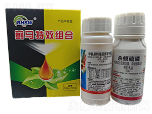 �E�R�M��-�I�x����