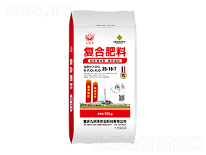 ��ʧ�����͡����������ͺϷ���25-18-7-�����S