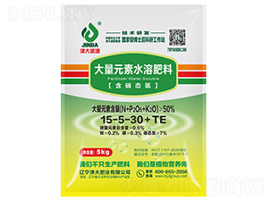 ����Ԫ��ˮ�ܷ���15-5-30+TE-���ʢԴ