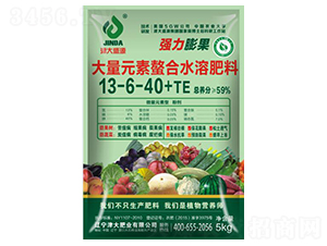 �����������Ԫ��ˮ�ܷ���13-6-40+TE-���ʢԴ