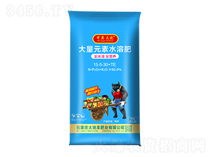 25kg����Ԫ��ˮ�ܷ�15-5-30+TE-�м���-����S