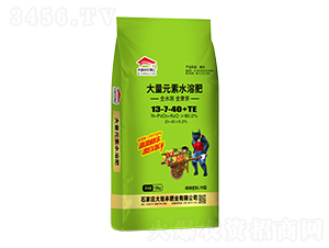 ����Ԫ��ˮ�ܷ�13-7-40+TE-����S