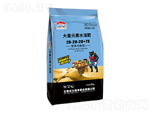 5kg�I�B(y��ng)�����ʹ���Ԫ��ˮ�ܷ�20-20-20+TE-����S
