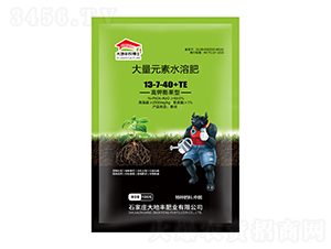 �������ʹ���Ԫ��ˮ�ܷ�13-7-40+TE-����S