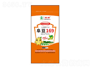 ����169�󶹷N��-�S���r(n��ng)�I(y��)