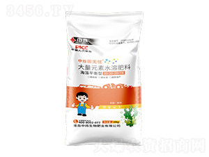 ����ƽ���ʹ���Ԫ��ˮ�ܷ���20-20-20+TE-�Рq����