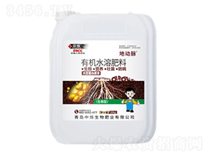 �󶹵���ԭҺ-�؄�(d��ng)�}-�Рq����