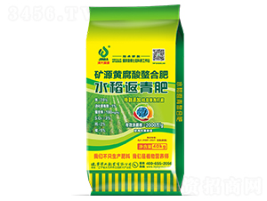 �VԴ�S�������Ϸʲ��������20-0-0��ˮ������ʣ�-���ʢԴ