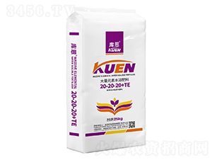 ����Ԫ��ˮ�ܷ���20-20-20+TE-���-�A�����H