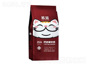 中量元素水溶肥料-鈣鎂硼鋅銅-肥貓農(nóng)業(yè)