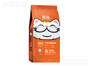 中性閃溶硫酸鉀-肥貓農(nóng)業(yè)